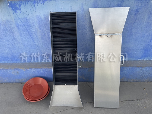 便攜式探礦溜槽