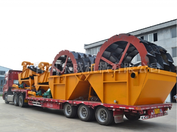 洗沙設備發貨現場