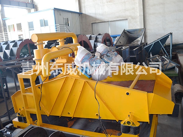 細砂回收機,細砂回收機系統,振動細砂回收機 細砂回收機,細砂回收機系統,振動細砂回收機