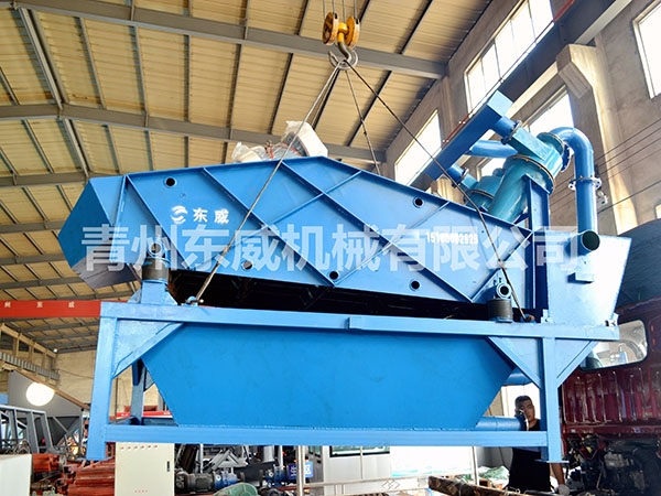 細砂回收機,振動細砂回收機,細砂回收機系統